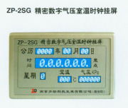 南京多助科技 创新软件产品相册，呈现视觉与技术的完美融合