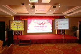 山东鼎基信息技术 赋能临沂企业，一站式网络解决方案专家