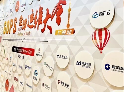 忆享科技2021高光时刻 立足DevOps赛道，稳步向前未来可期
